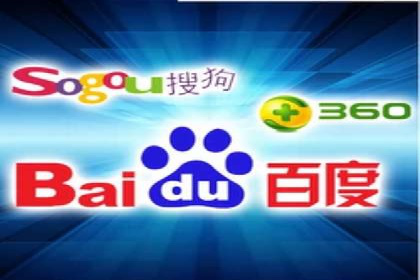 百度竞价在移动端广告投放的优化实践